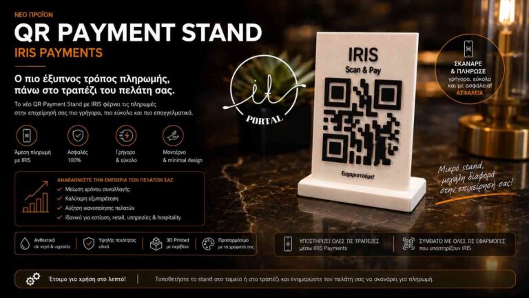 IRIS QR Payment Stand